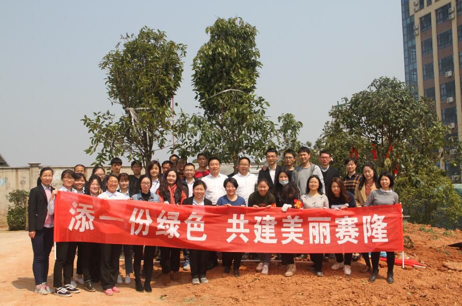 利来w66_利利国际最给力的老牌网