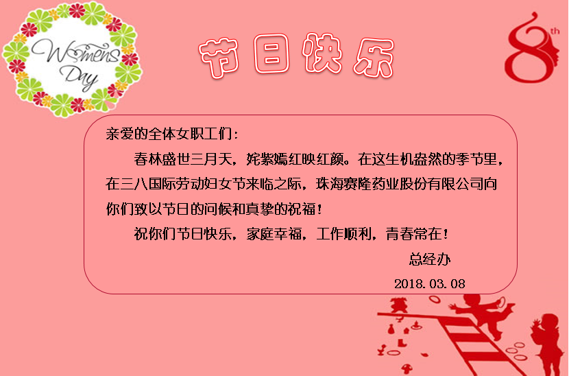 利来w66_利利国际最给力的老牌网