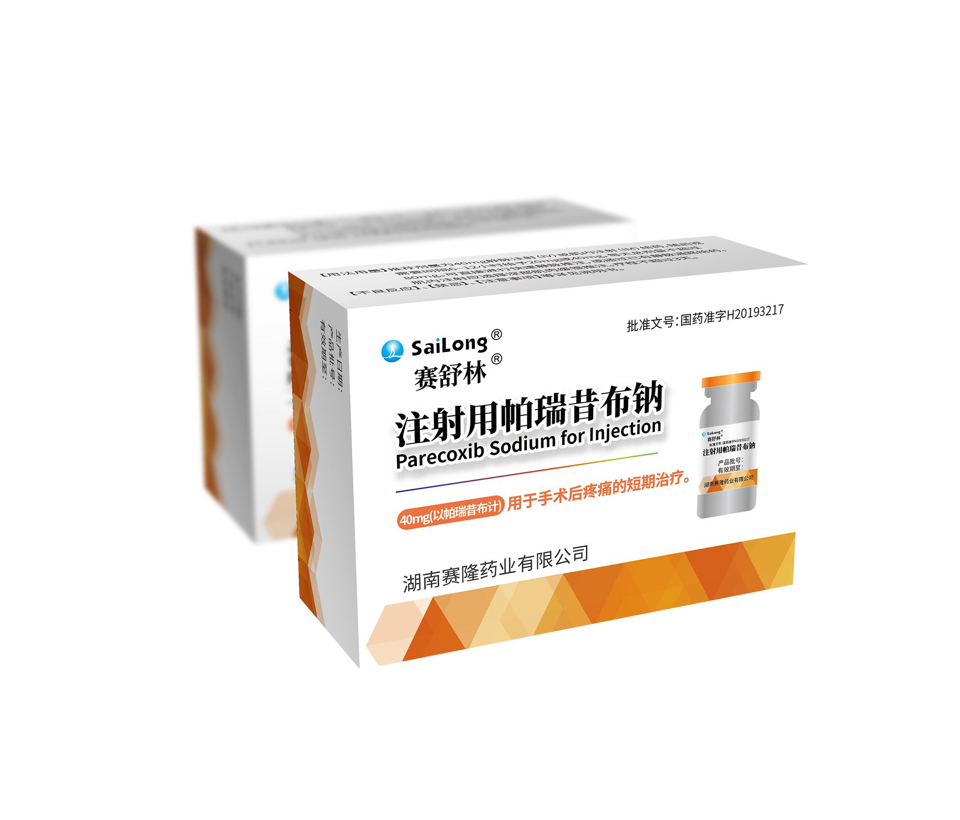 利来w66_利利国际最给力的老牌网