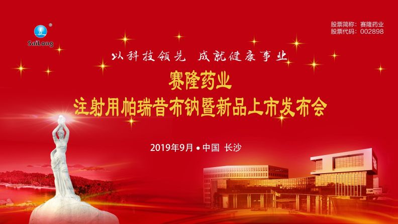 利来w66_利利国际最给力的老牌网