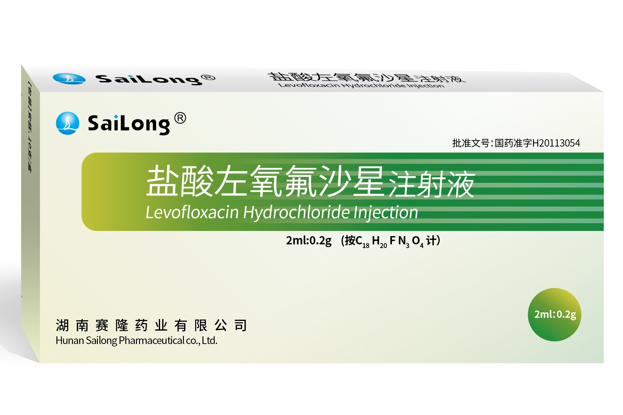 利来w66_利利国际最给力的老牌网