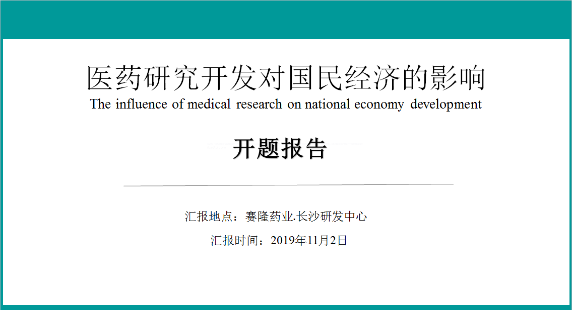 利来w66_利利国际最给力的老牌网