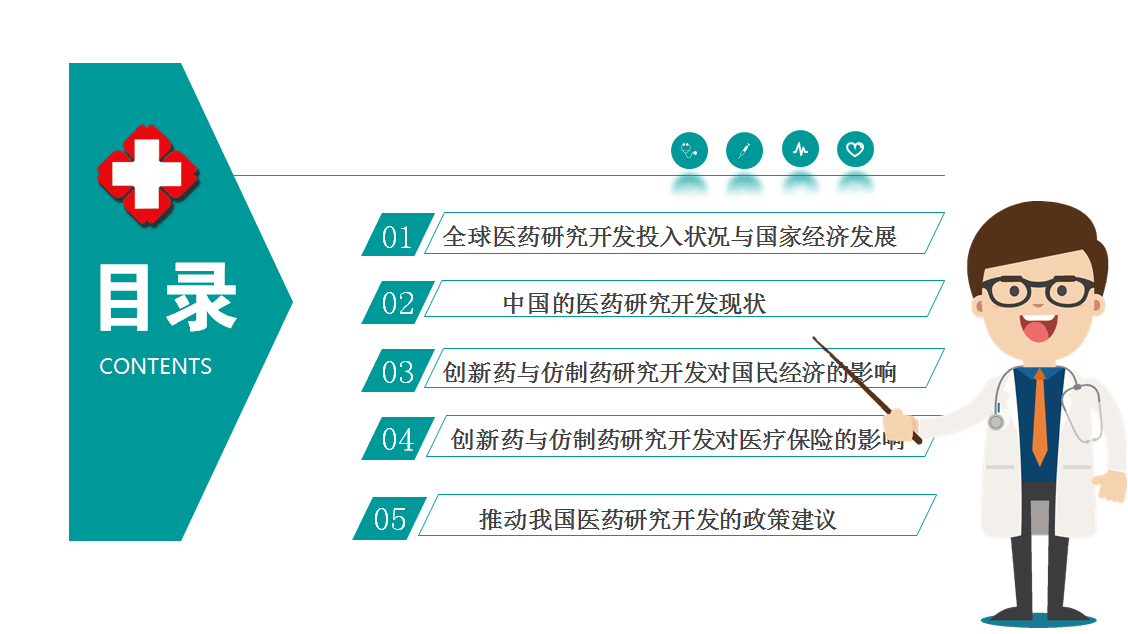 利来w66_利利国际最给力的老牌网