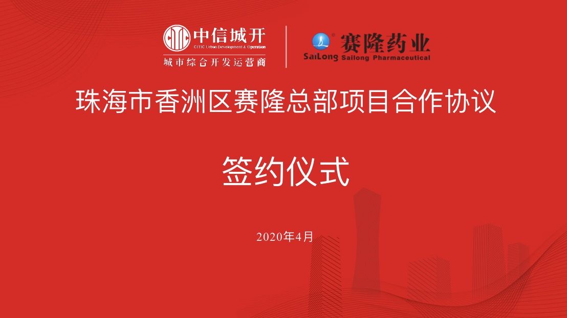 利来w66_利利国际最给力的老牌网