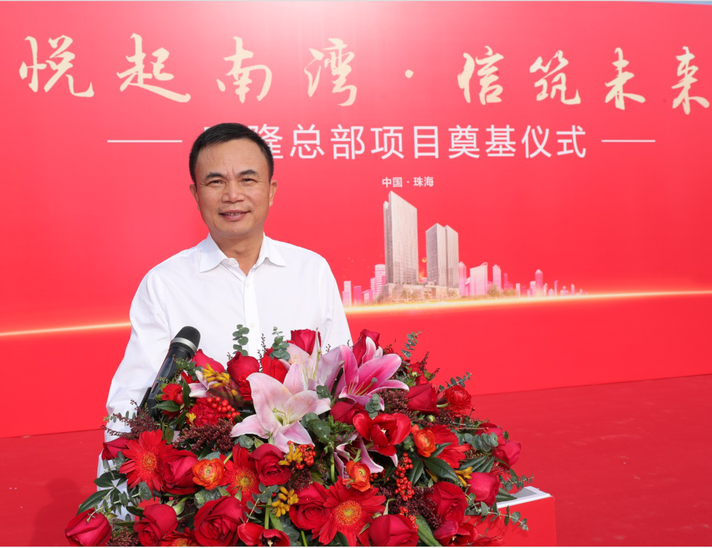 利来w66_利利国际最给力的老牌网