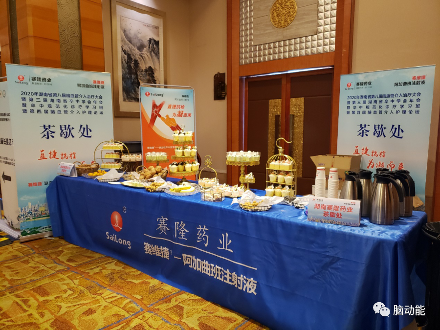 利来w66_利利国际最给力的老牌网