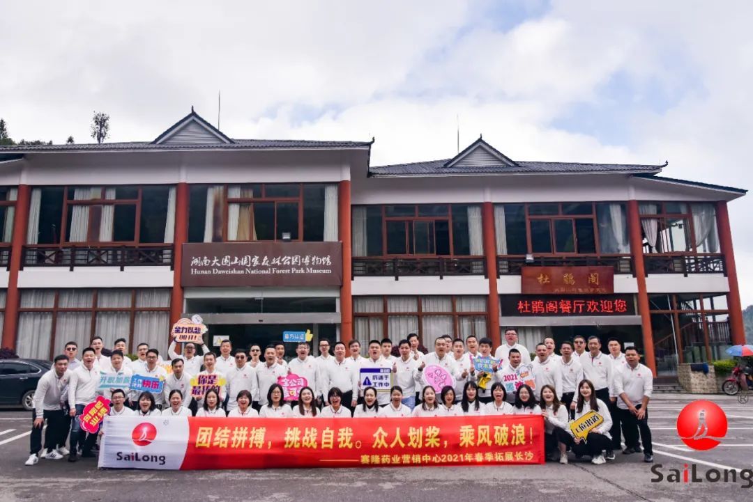利来w66_利利国际最给力的老牌网