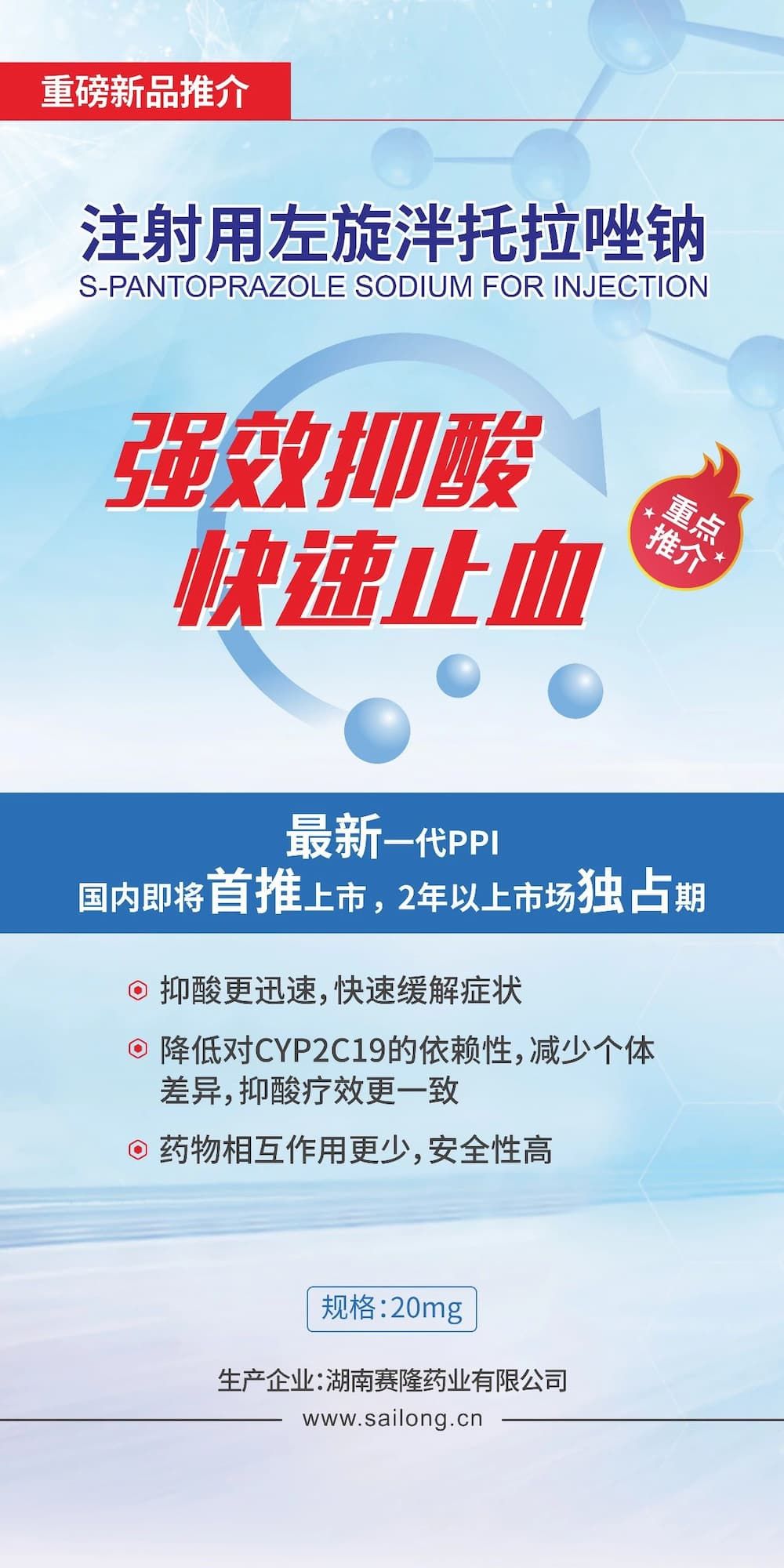 利来w66_利利国际最给力的老牌网