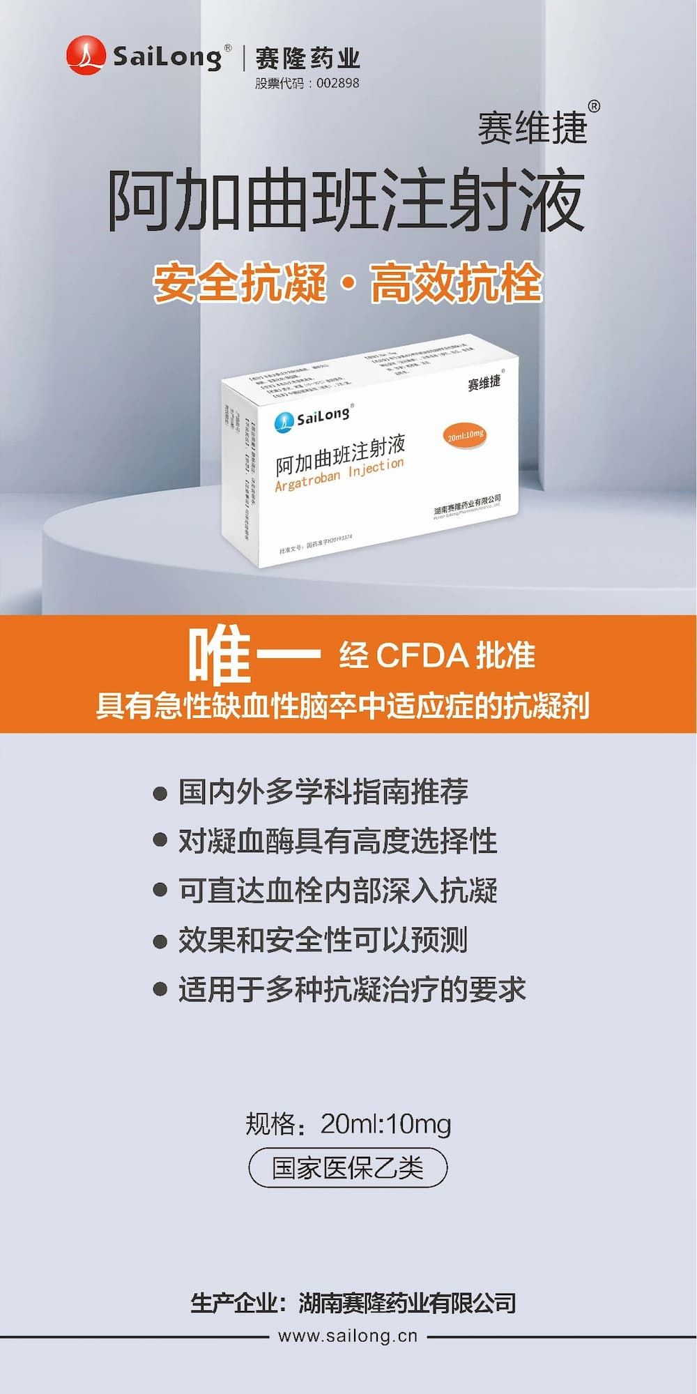 利来w66_利利国际最给力的老牌网