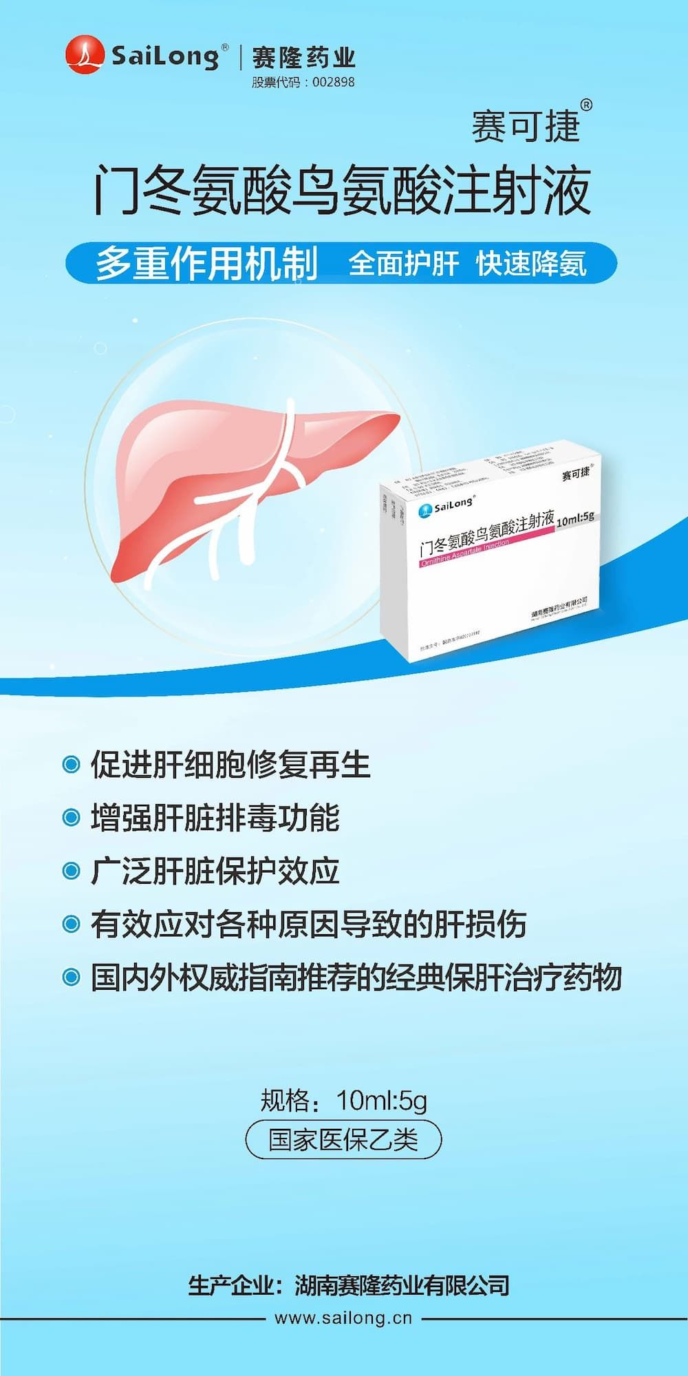 利来w66_利利国际最给力的老牌网