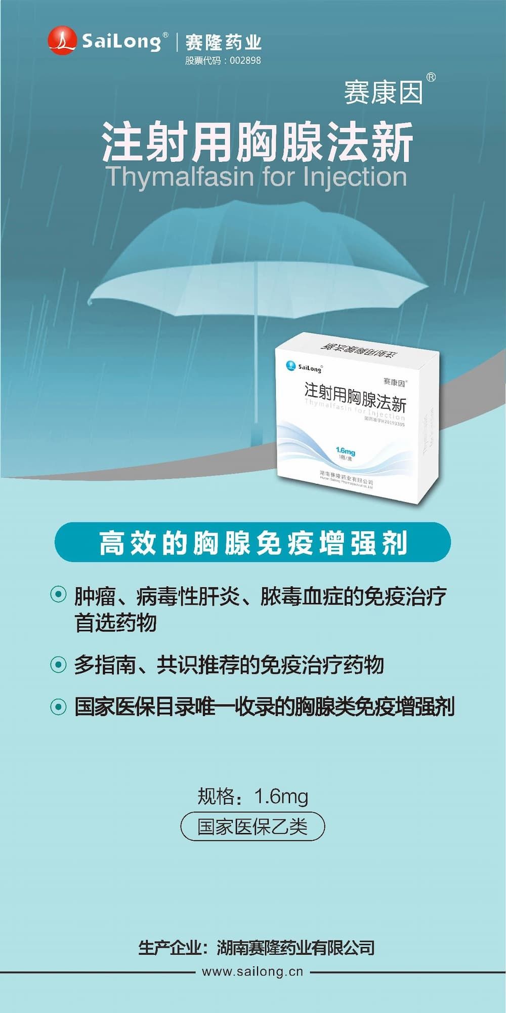 利来w66_利利国际最给力的老牌网