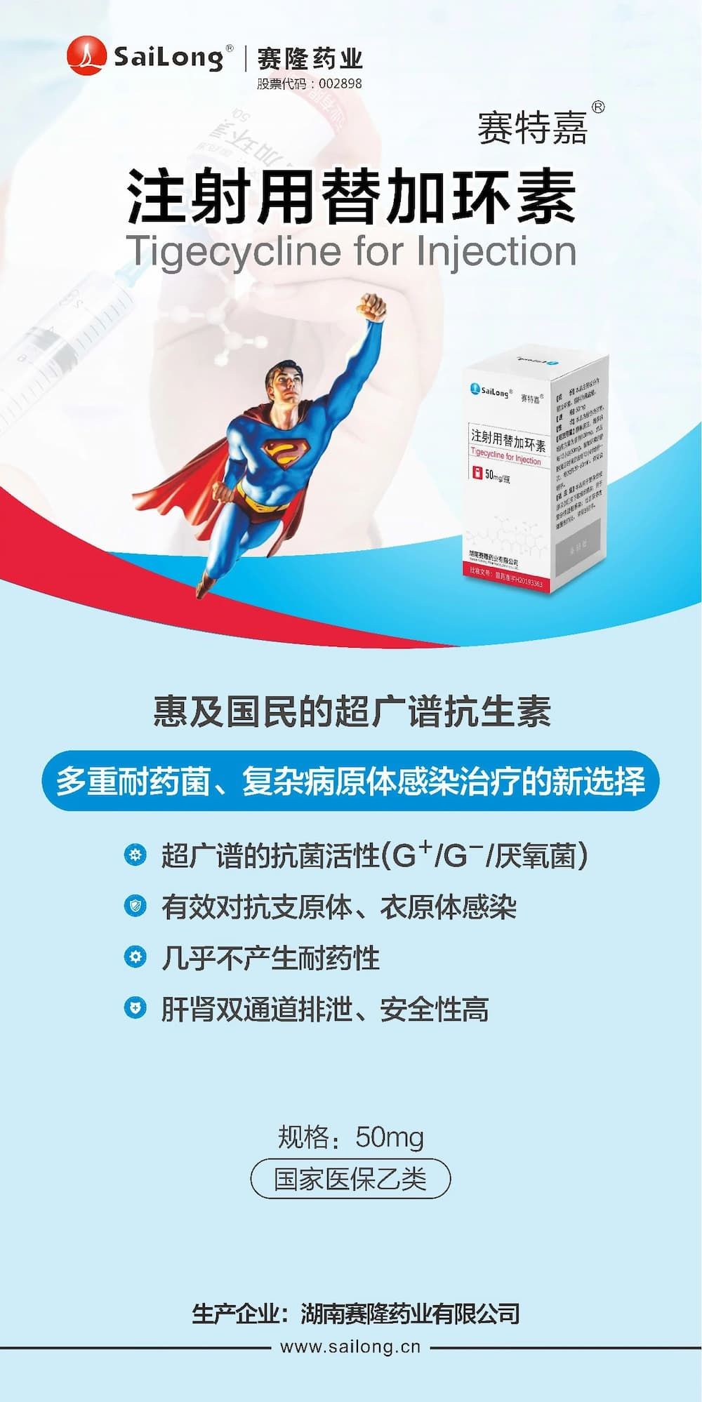 利来w66_利利国际最给力的老牌网