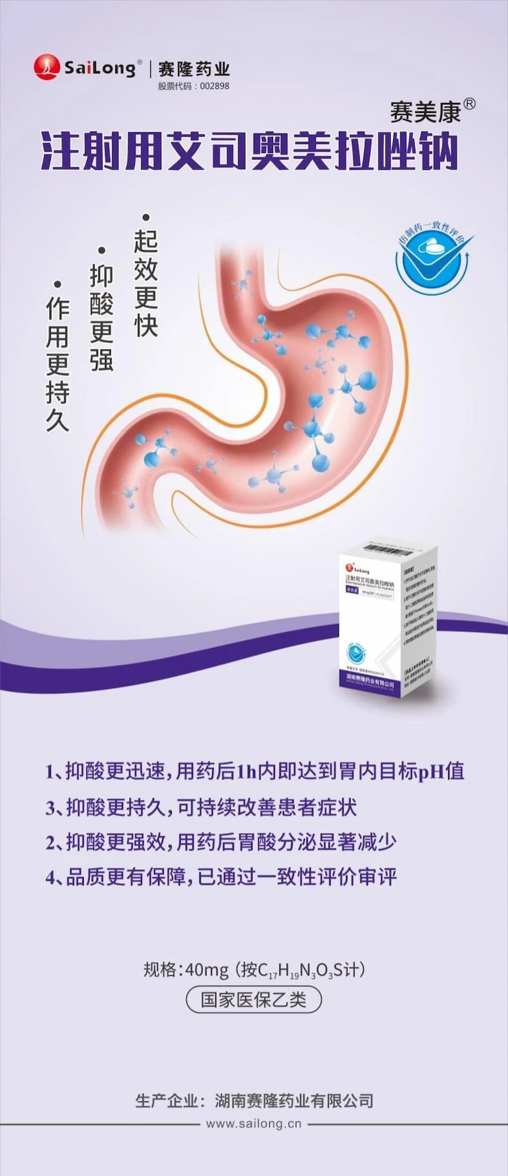 利来w66_利利国际最给力的老牌网