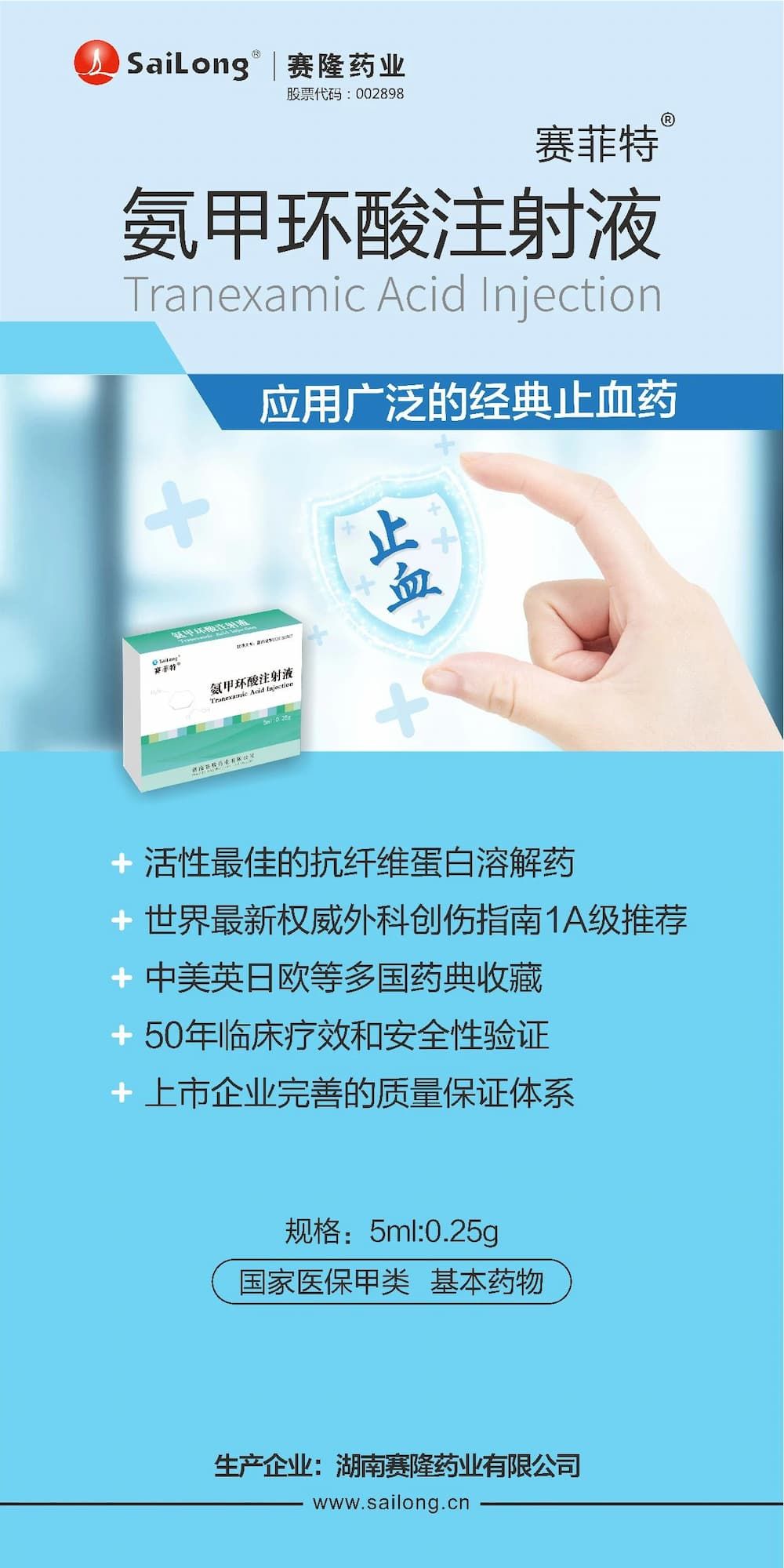 利来w66_利利国际最给力的老牌网