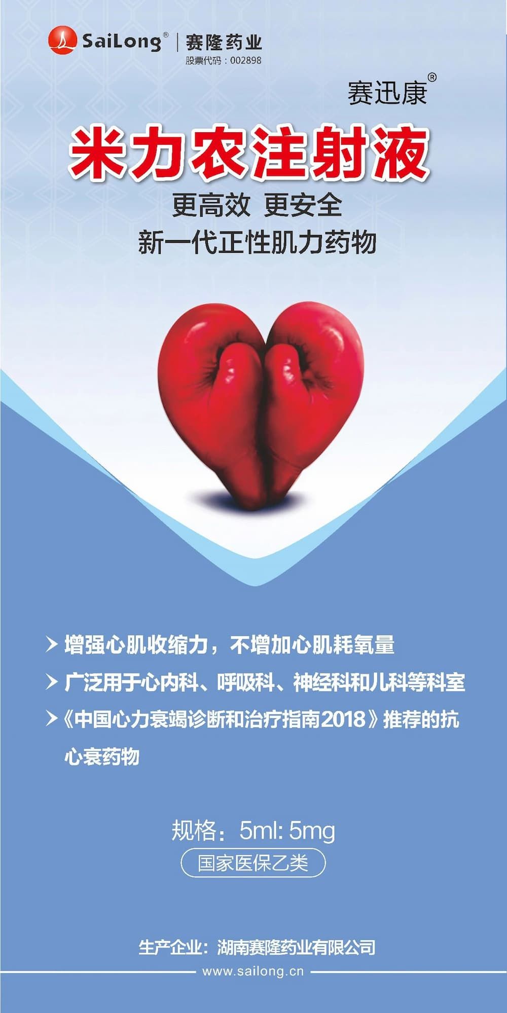 利来w66_利利国际最给力的老牌网