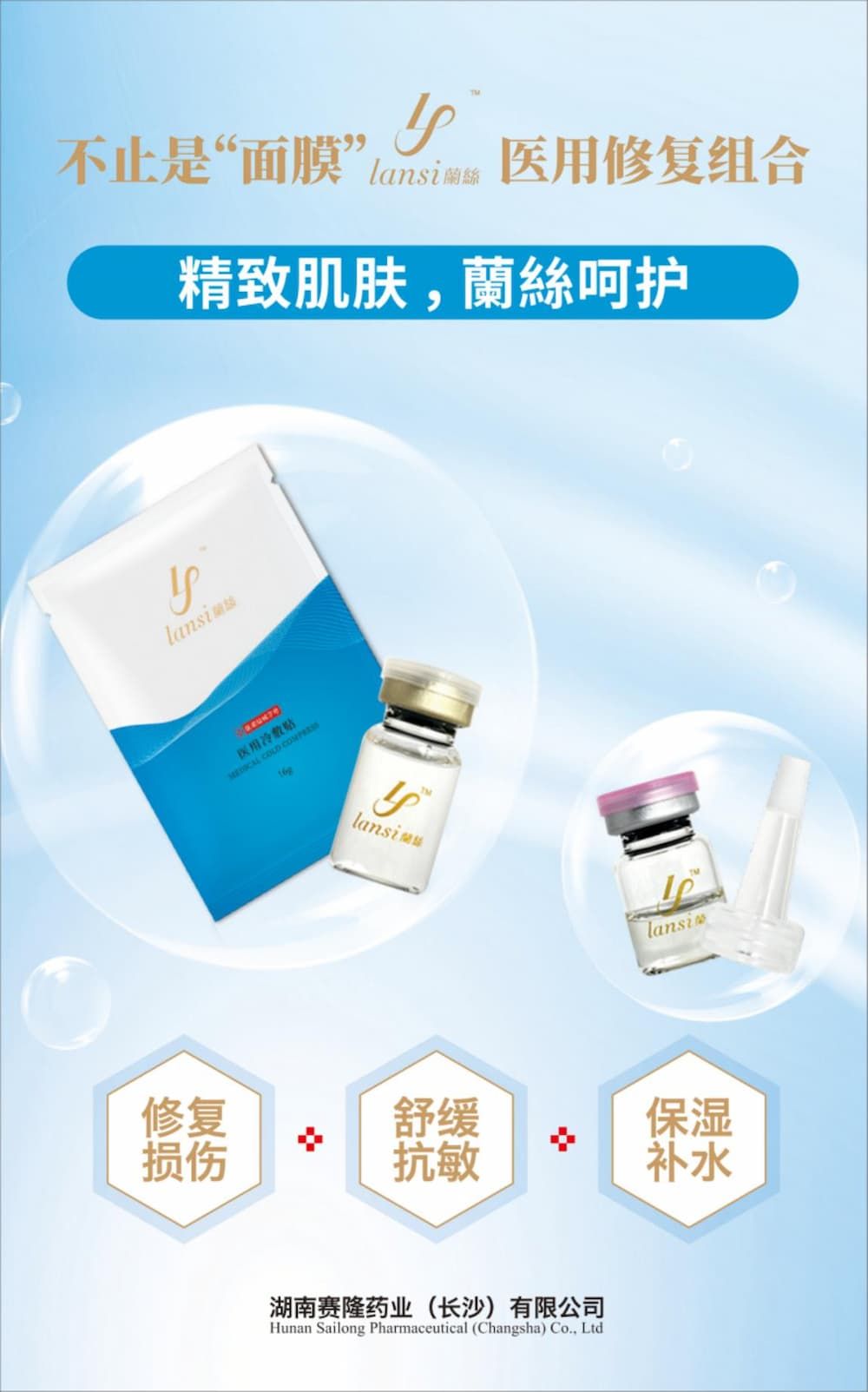 利来w66_利利国际最给力的老牌网