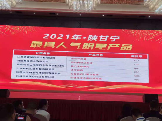 利来w66_利利国际最给力的老牌网