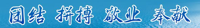 利来w66_利利国际最给力的老牌网