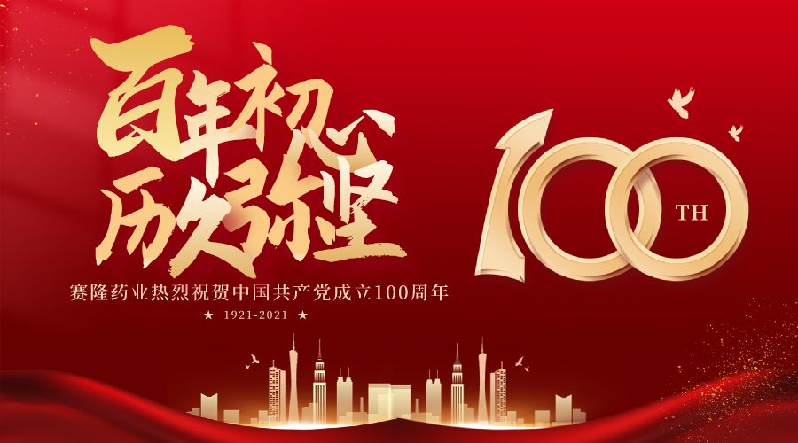利来w66_利利国际最给力的老牌网