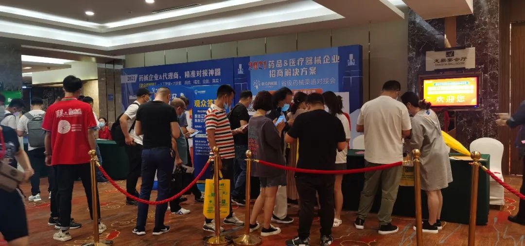 利来w66_利利国际最给力的老牌网