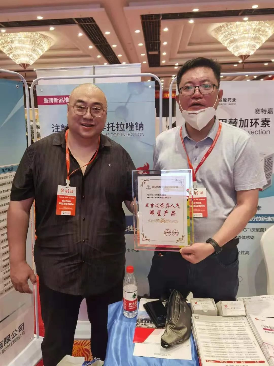 利来w66_利利国际最给力的老牌网