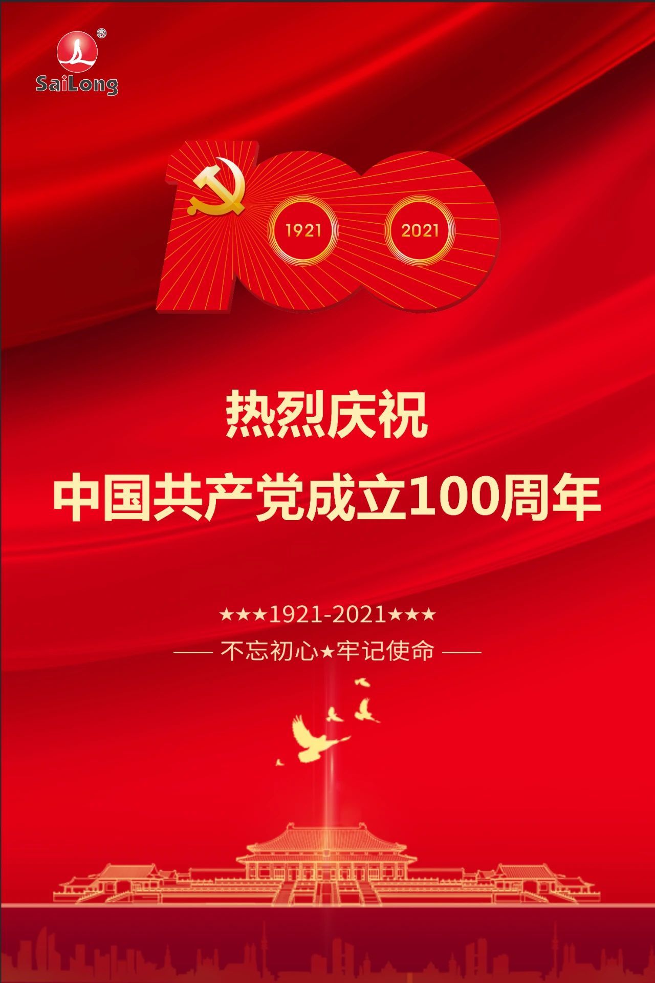 利来w66_利利国际最给力的老牌网