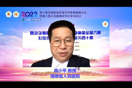 利来w66_利利国际最给力的老牌网