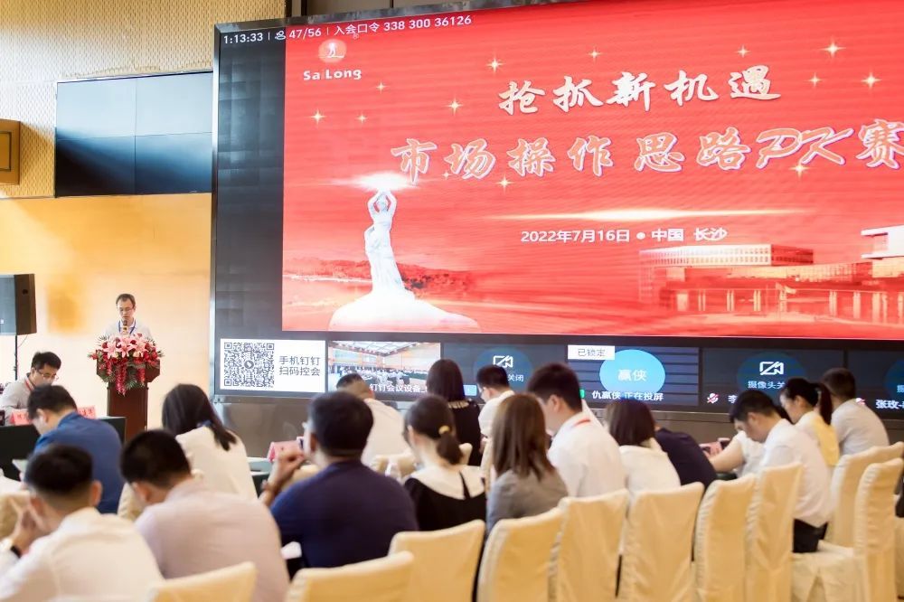 利来w66_利利国际最给力的老牌网