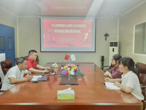 利来w66_利利国际最给力的老牌网