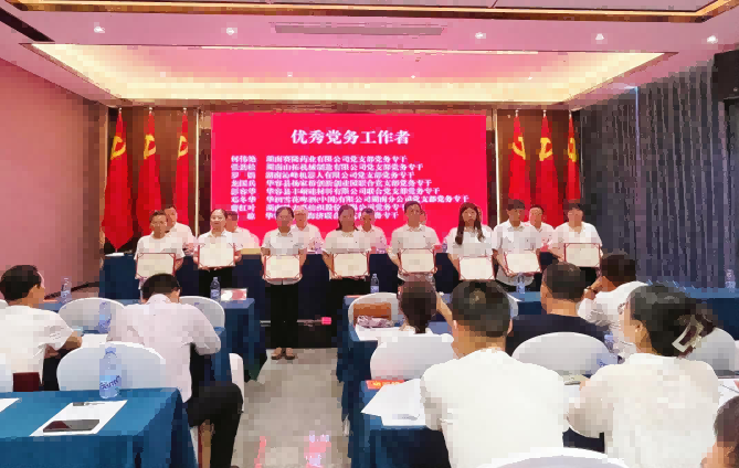 利来w66_利利国际最给力的老牌网
