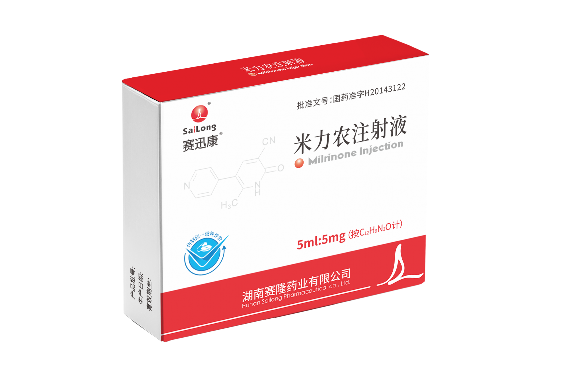 产品中心 - 主营品种 - w66利来