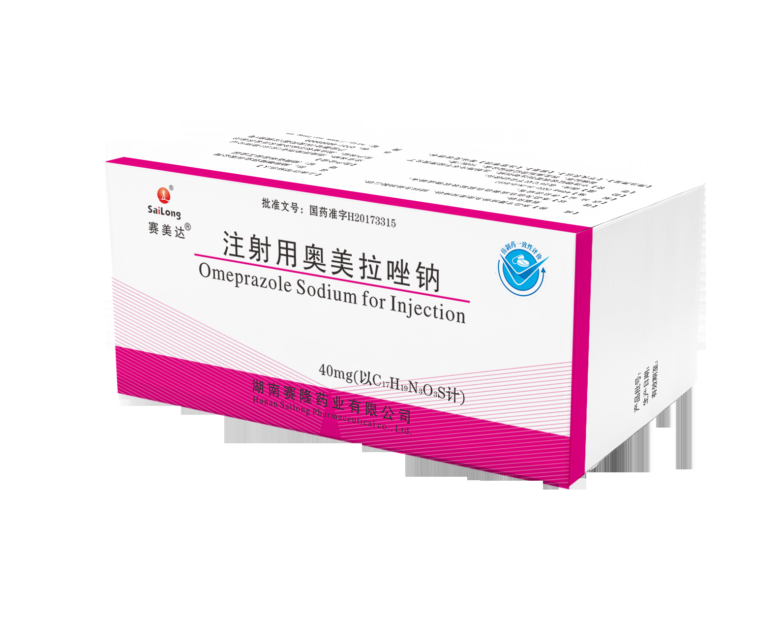 产品中心 - 主营品种 - w66利来