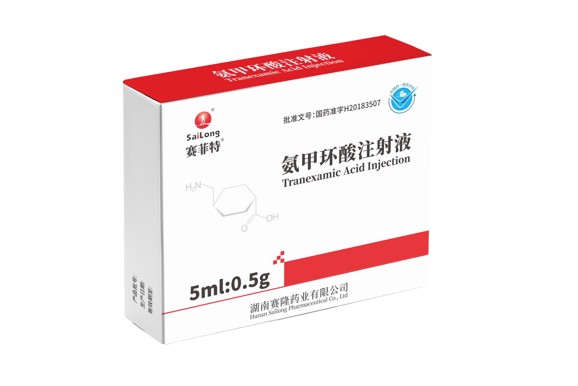 产品中心 - 主营品种 - w66利来