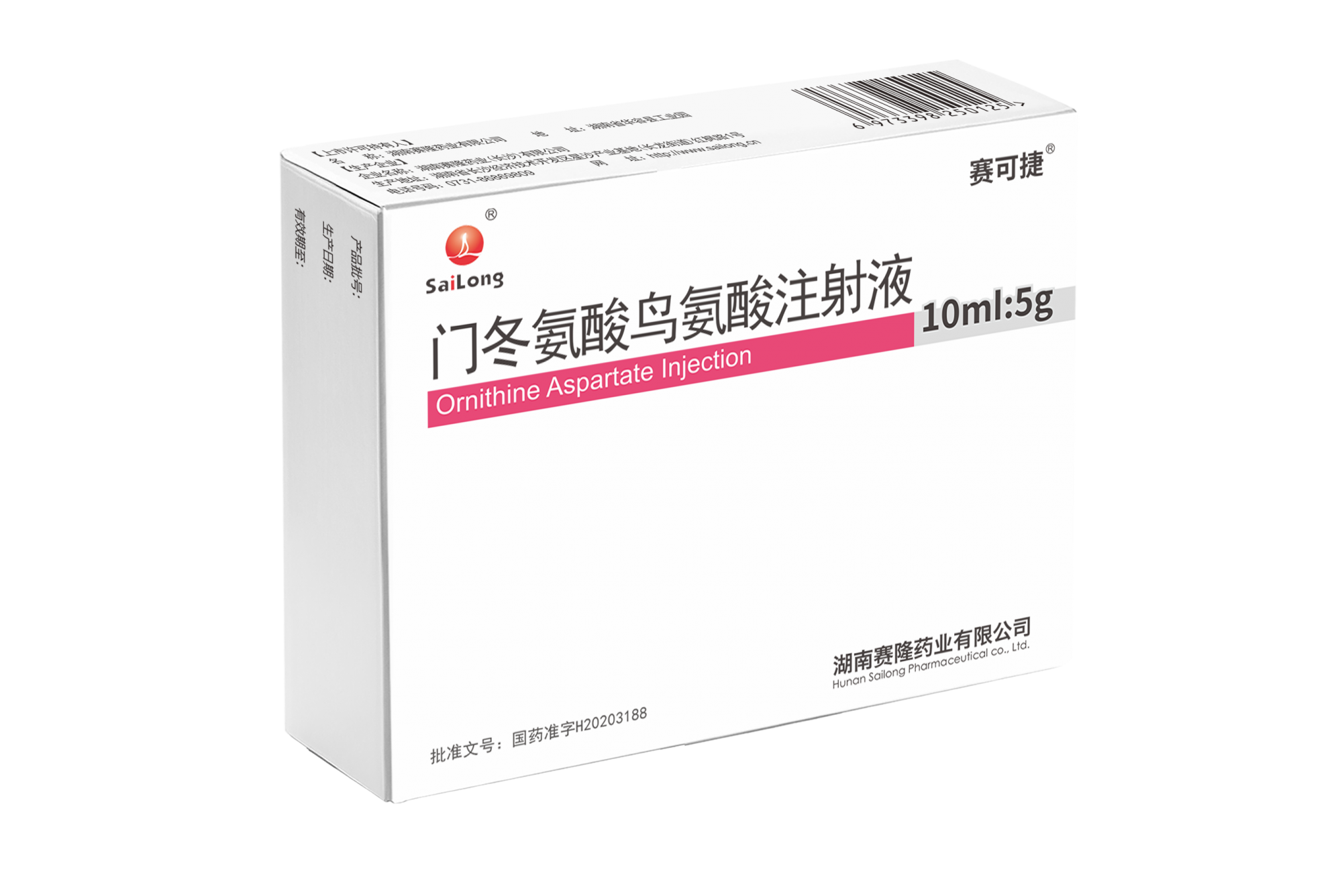 产品中心 - 主营品种 - w66利来