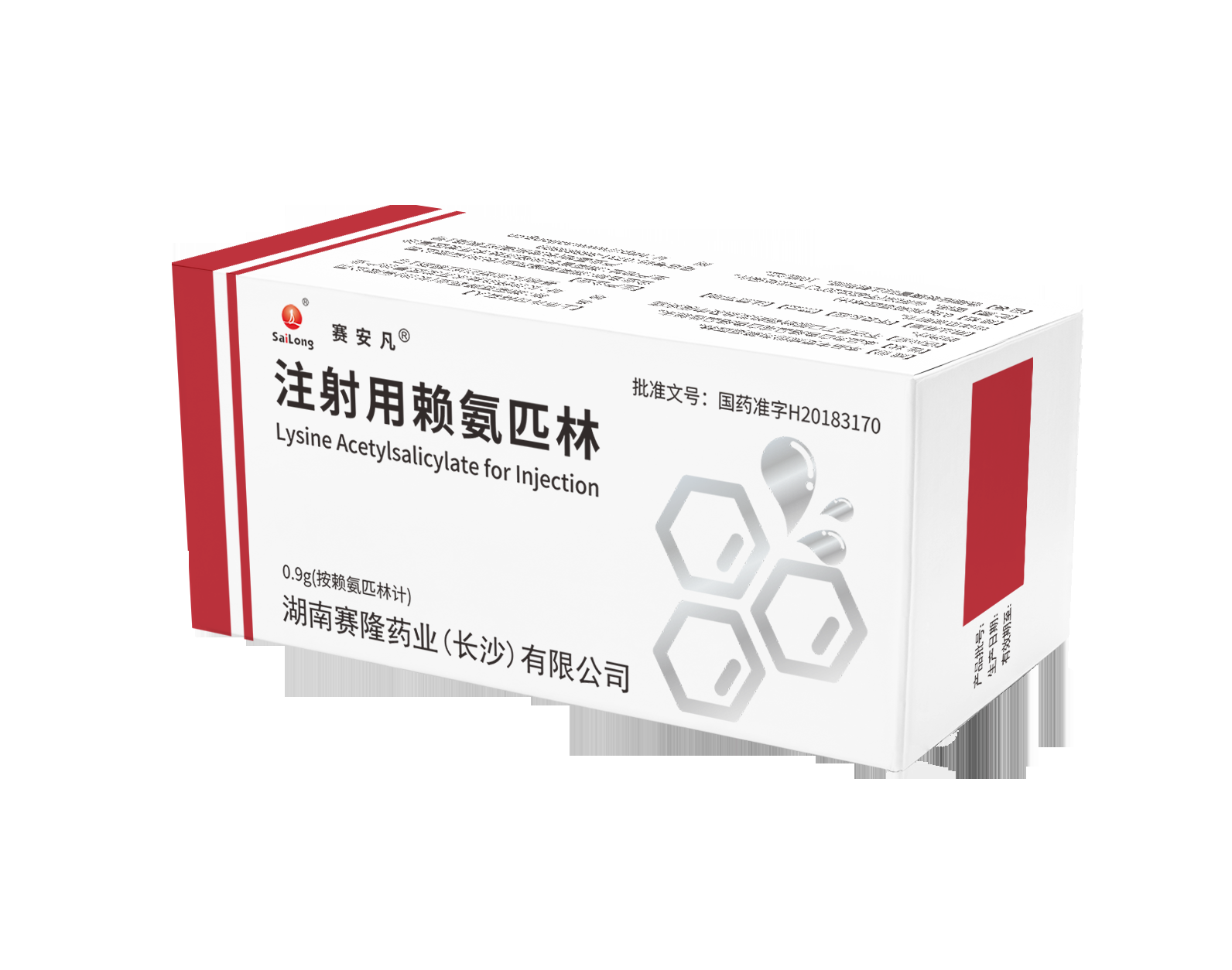 产品中心 - 主营品种 - w66利来