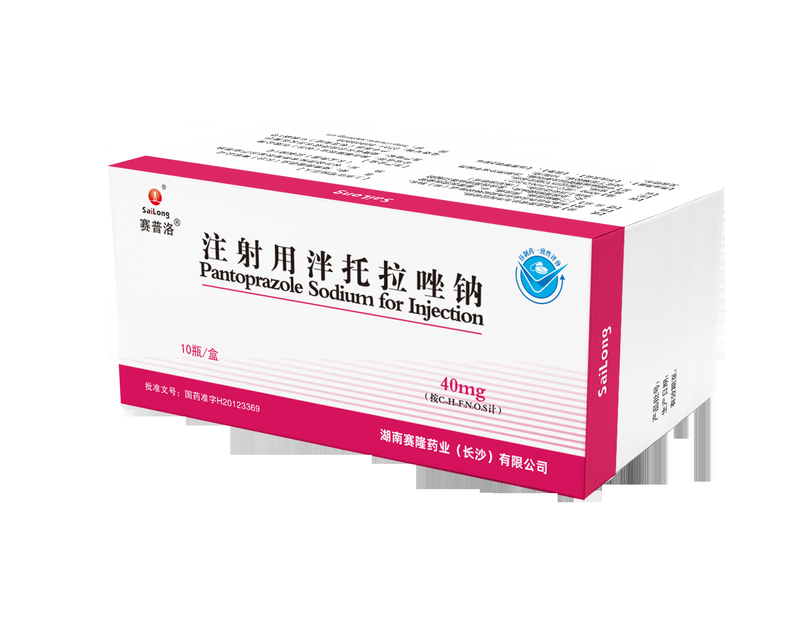 产品中心 - 主营品种 - w66利来