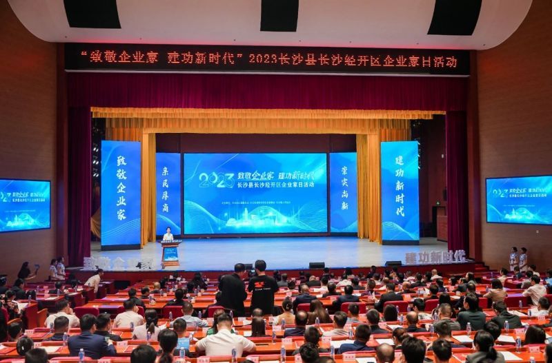 利来w66_利利国际最给力的老牌网