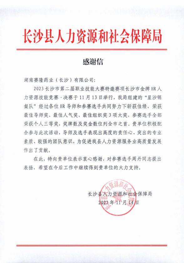 利来w66_利利国际最给力的老牌网