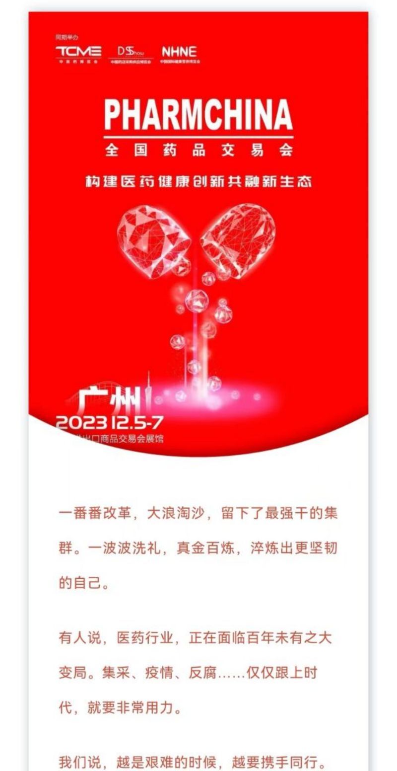 利来w66_利利国际最给力的老牌网