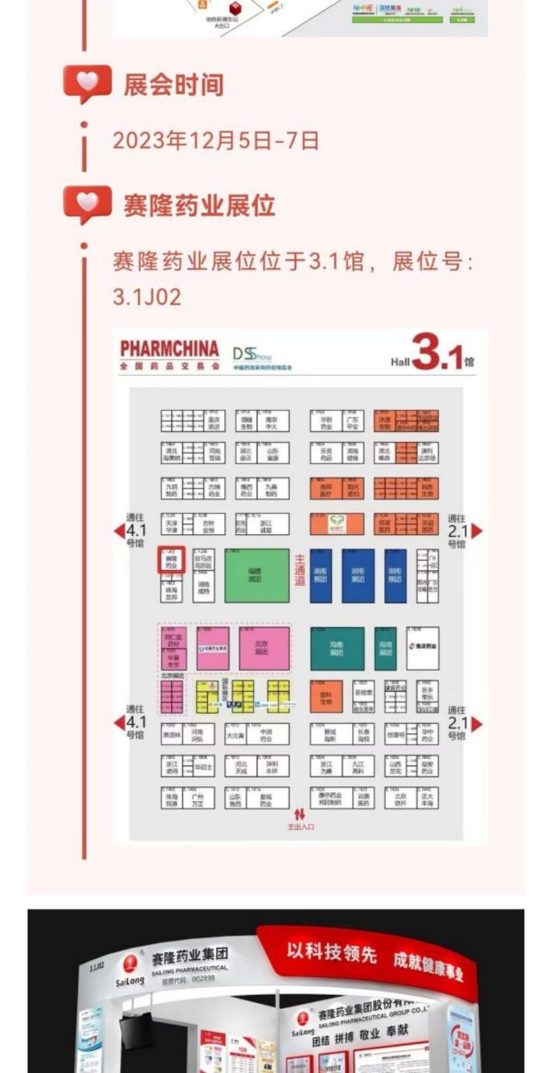 利来w66_利利国际最给力的老牌网