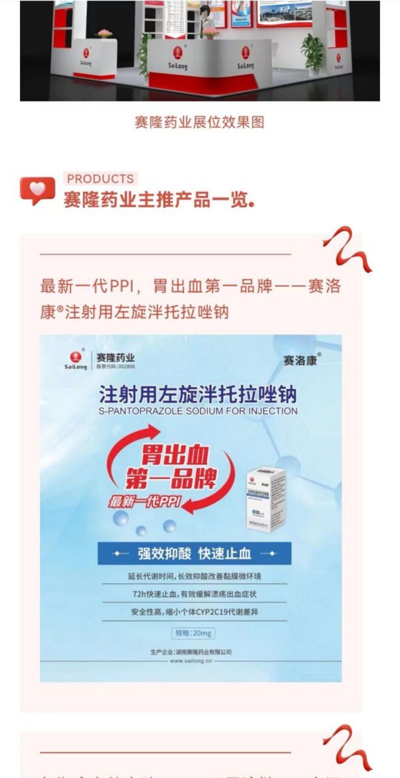 利来w66_利利国际最给力的老牌网