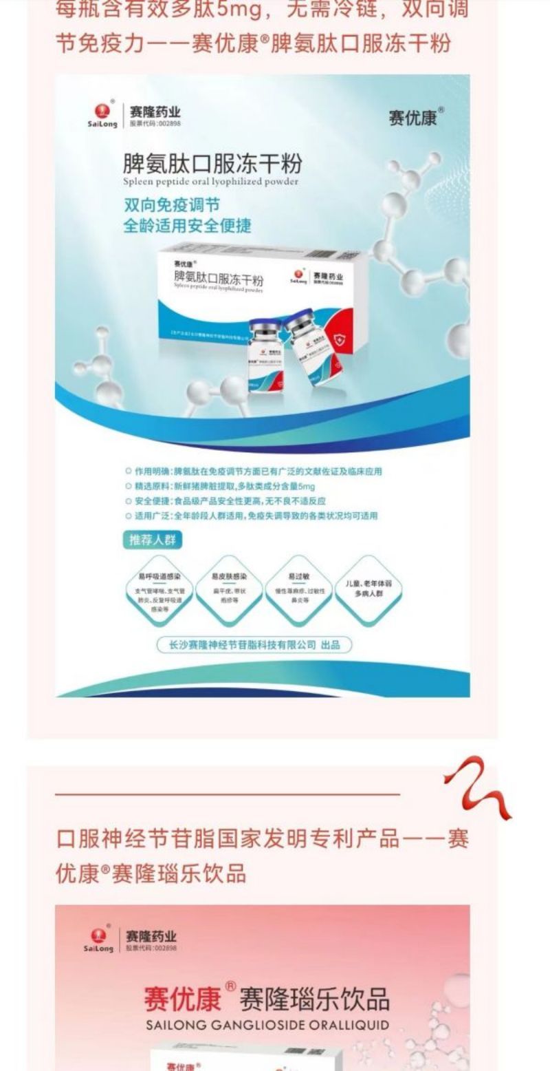 利来w66_利利国际最给力的老牌网
