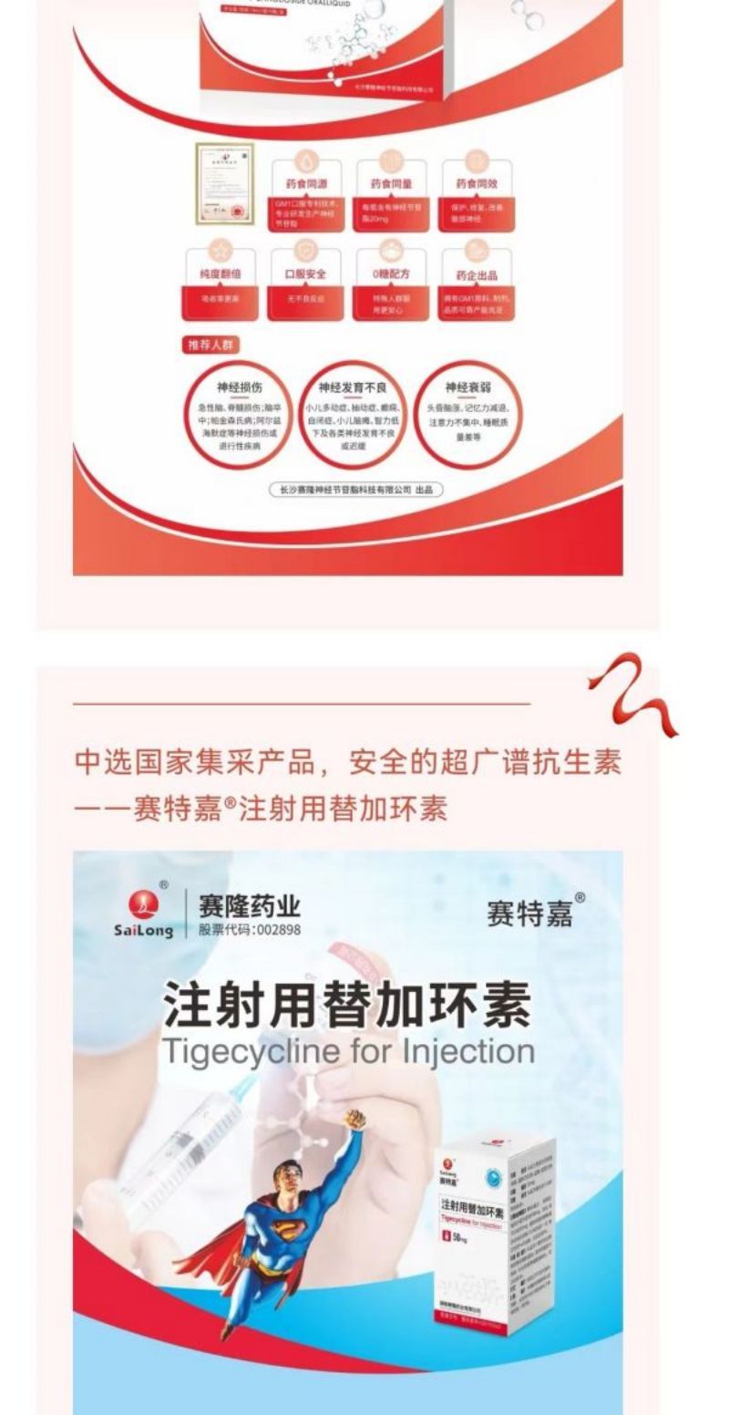 利来w66_利利国际最给力的老牌网