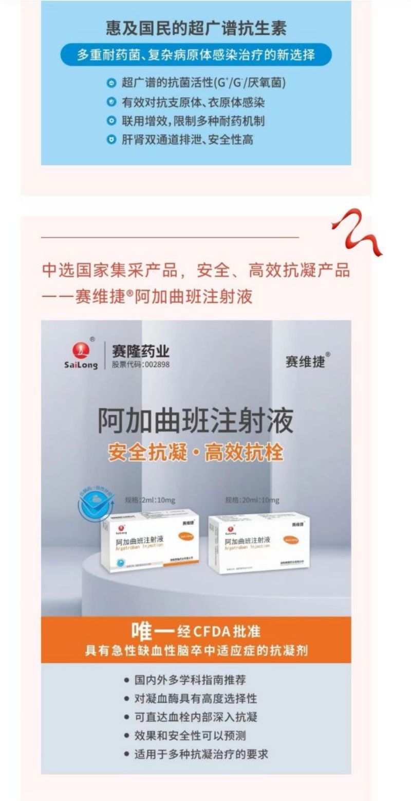 利来w66_利利国际最给力的老牌网