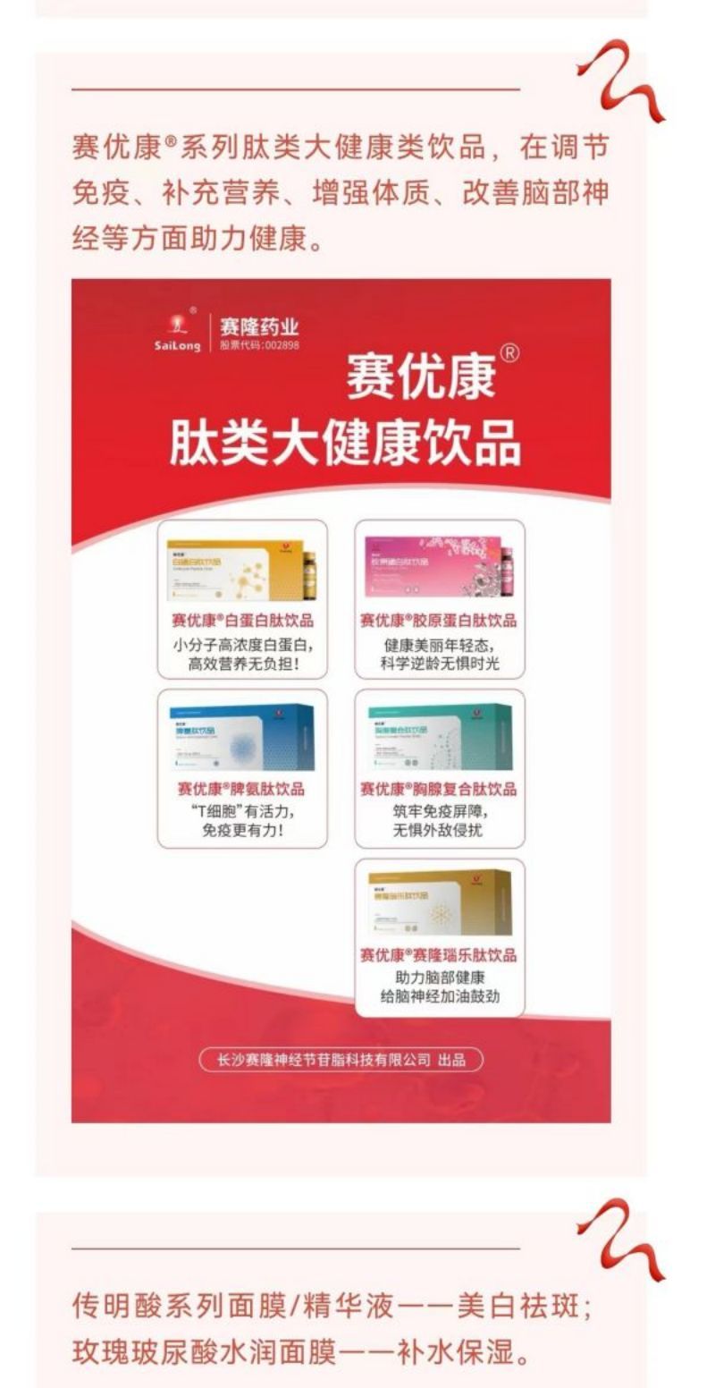 利来w66_利利国际最给力的老牌网