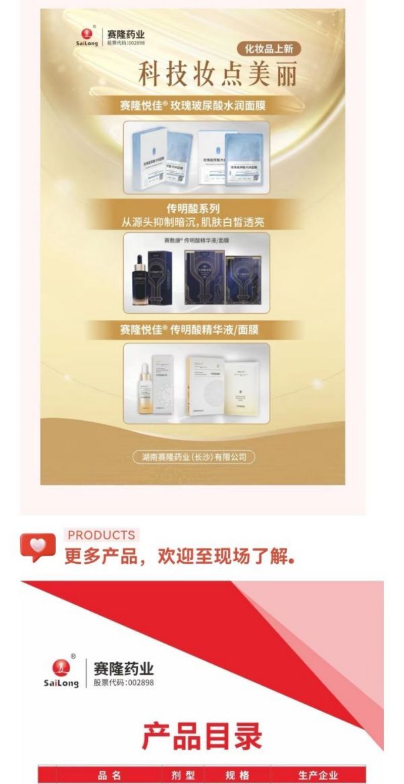 利来w66_利利国际最给力的老牌网