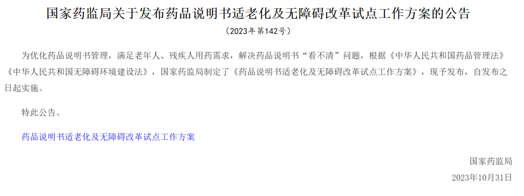 利来w66_利利国际最给力的老牌网