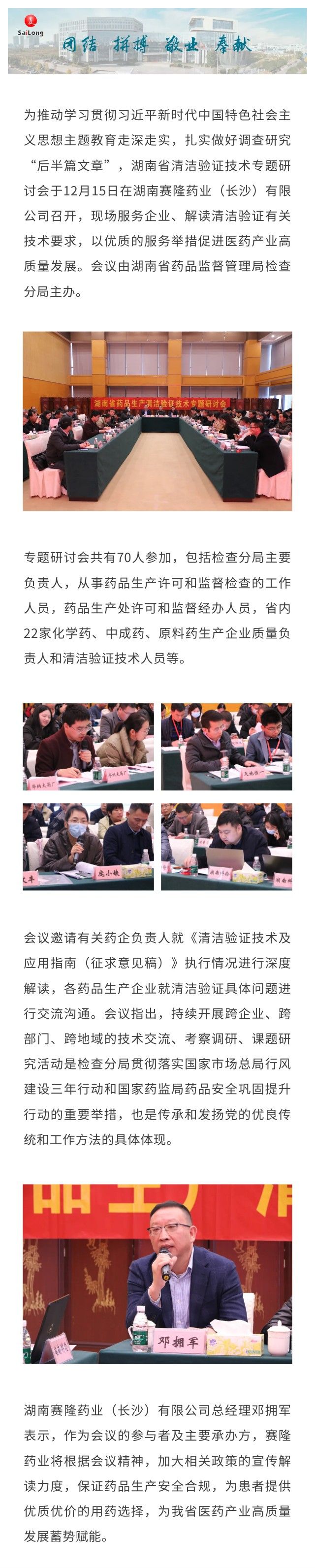 利来w66_利利国际最给力的老牌网
