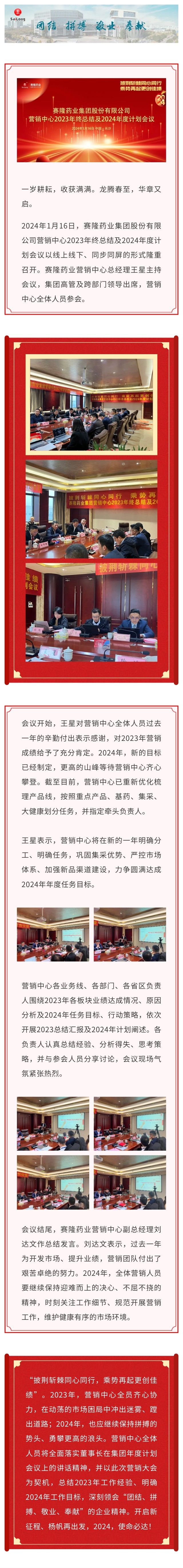 利来w66_利利国际最给力的老牌网