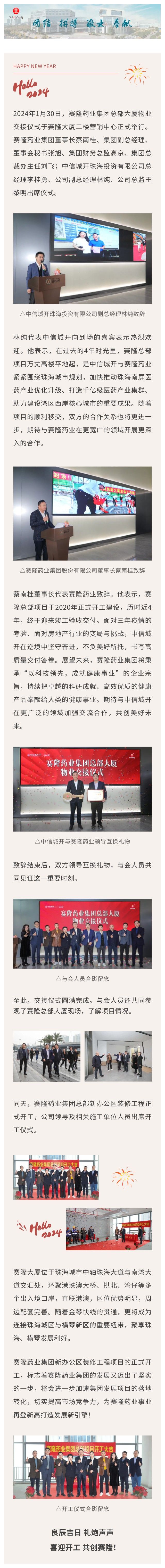 利来w66_利利国际最给力的老牌网